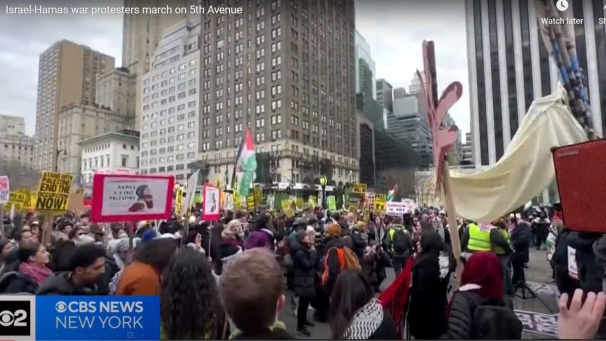 anti-Israel NYC protest