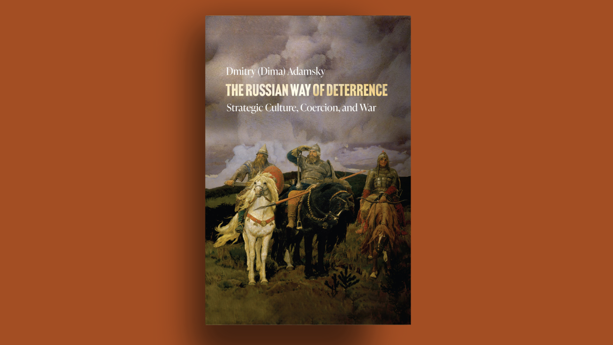 Russian Way Of Deterrence book cover