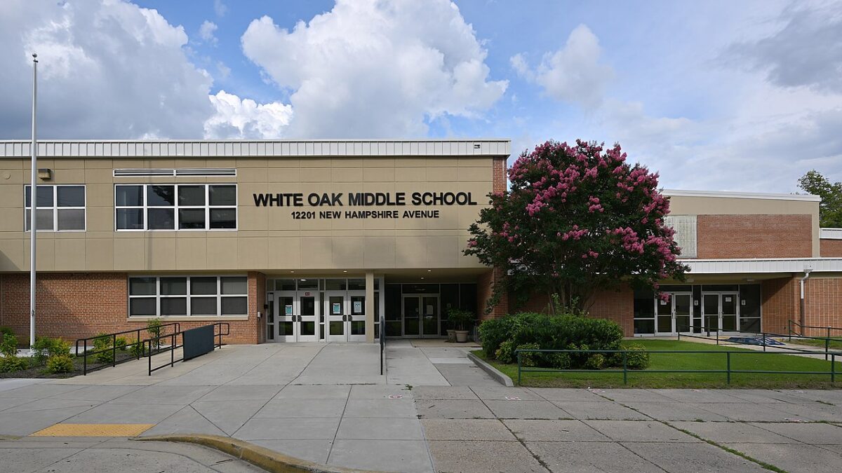 White Oak Middle School entrance, Silver Spring, MD