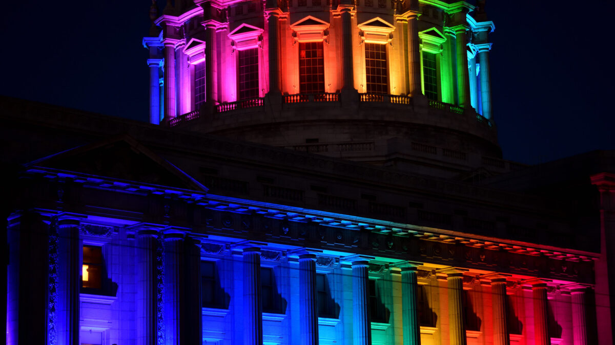 Gay Pride lights shined on city hall.