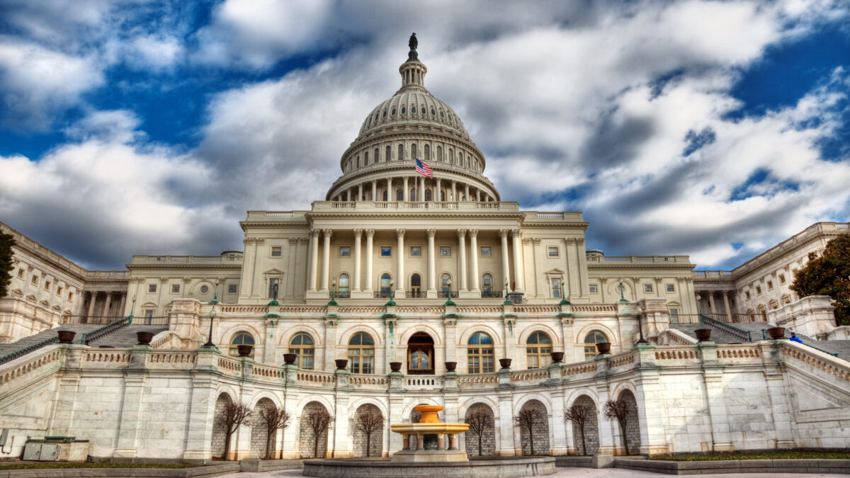 US Capitol