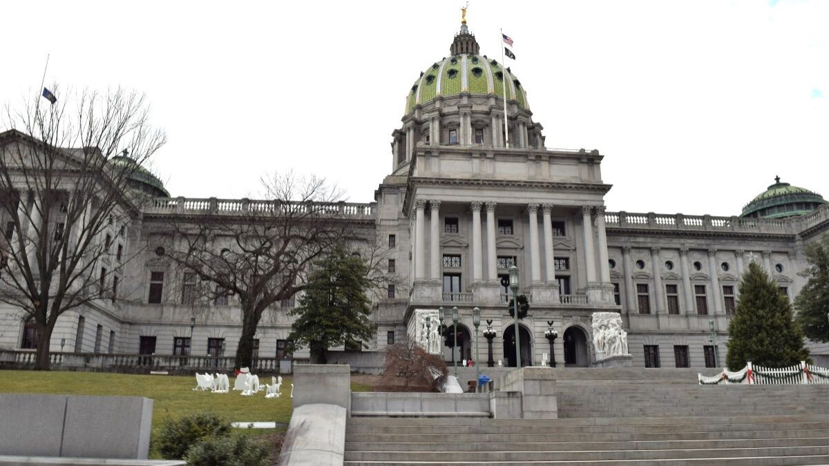 Pennsylvania Capitol