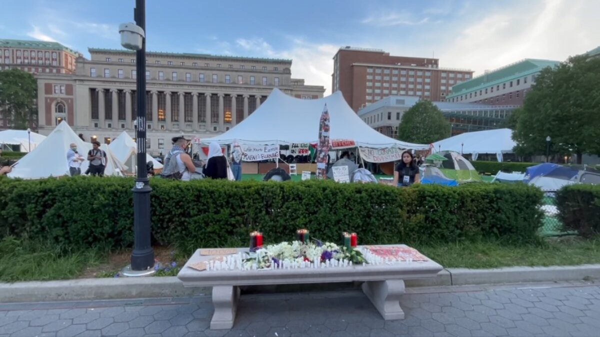 Columbia University Hamas protest