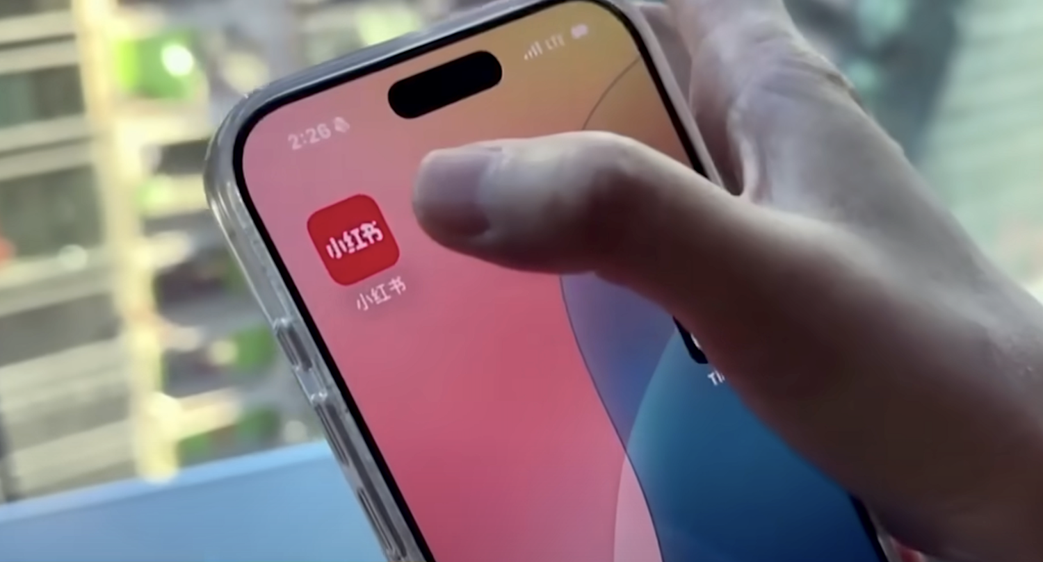 Why Chinese App ‘Red Note’ Is Just As Bad As TikTok