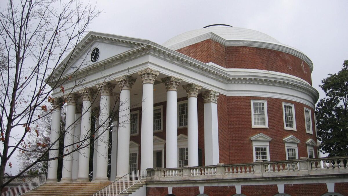 university of virginia