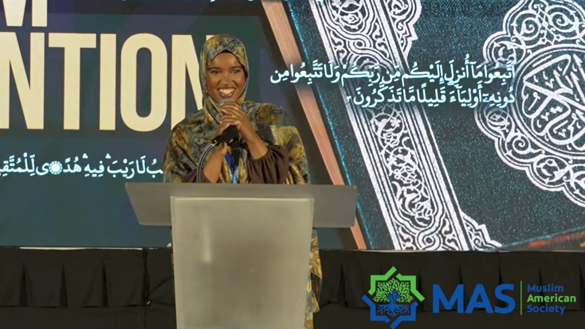 Unmasking The Muslim Brotherhood Ties Inside Ohio’s General Assembly