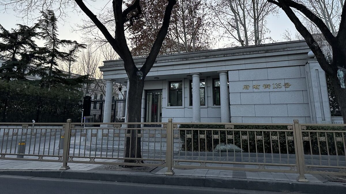 U.S., U.K. Lawmakers Finally Scrutinize China’s Use Of ‘Cultural Associations’ As Communist Fronts