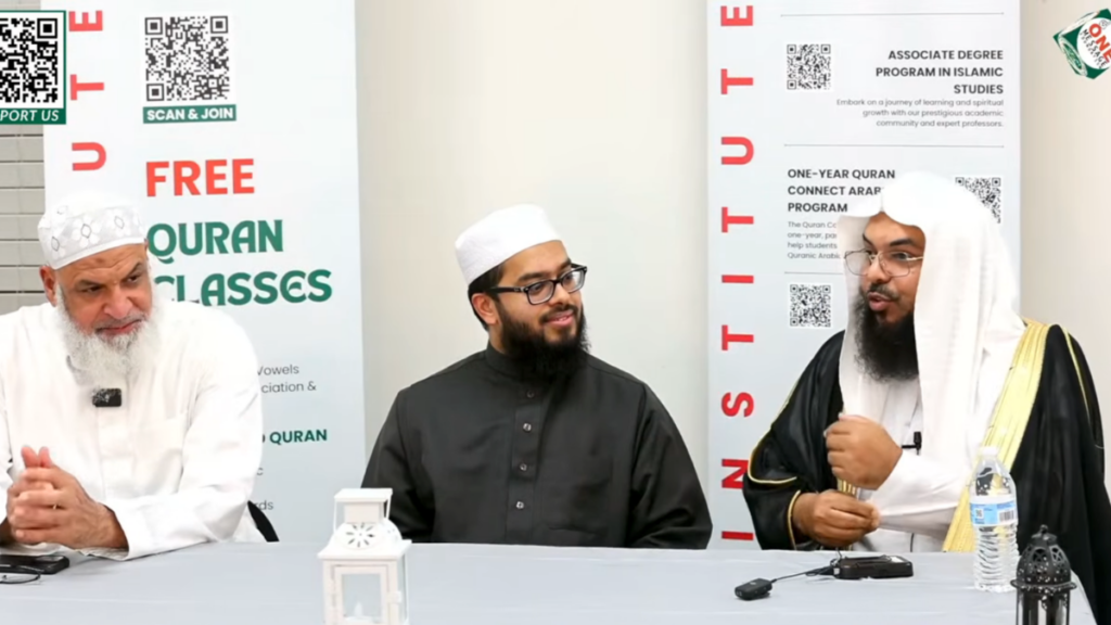 Shaykh Uthman ibn Farooq